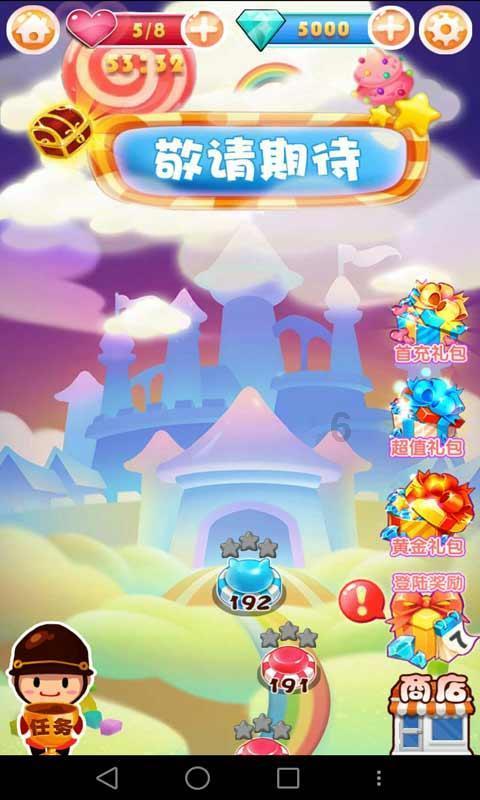 分手其实是一件好事？