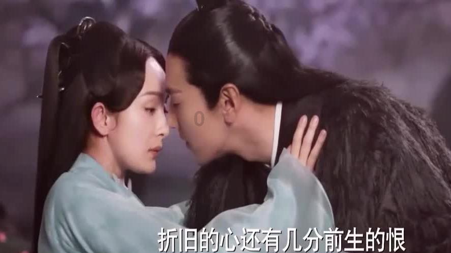 剑侠情缘2