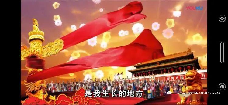 迎宾是什么工作？游戏画面