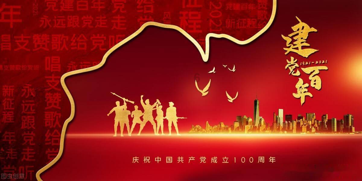 三国群英传7