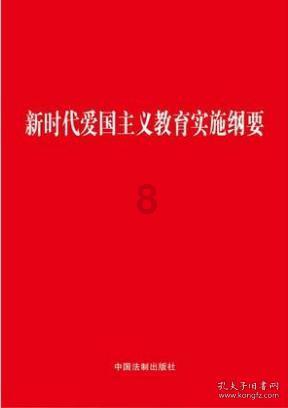 生化危机保护伞小队