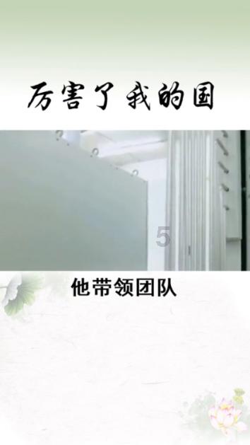测试你的桃花运