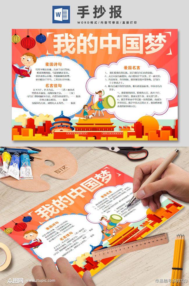 8大无添加承诺,窝小芽云朵鲜蛋糕怎么样?宝妈们的新宠!