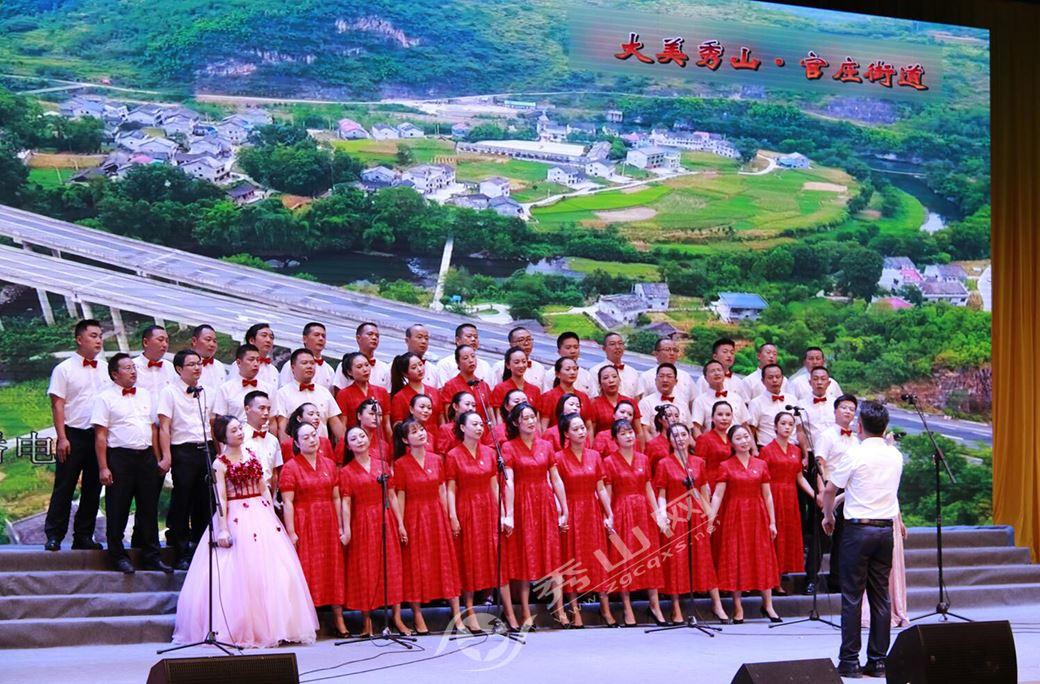 裘臻狐腋读音？游戏画面